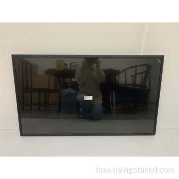 49inch 3000Nits TFL LCD i hōʻikeʻia